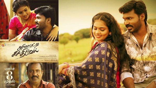 Arimapatti Sakthivel Early Review: Pavan K And Charle Starrer Social Drama Draws From Real-life Incidents