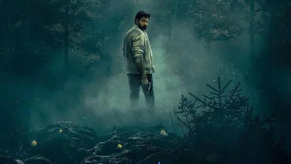 Inspector Rishi OTT Release Date And Platform: Here's When And Where To Watch The Horror Crime Series