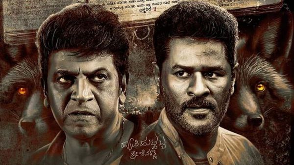 Karataka Damanaka X Review: Shivarajkumar And Prabhu Deva Starrer Promises An Action-Packed Comedy