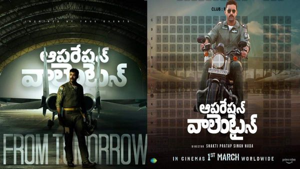 Operation Valentine Box Office Collection Day 5 Prediction: Varun Tej's New Thriller Struggles For Figures