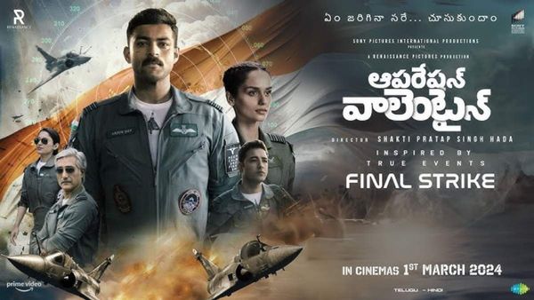 Operation Valentine Box Office Collection Day 2 Prediction: Varun Tej's Action Thriller Pins Hopes On Weekend