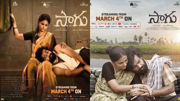 Saagu OTT Release Date & Time: Niharika Konidela's Independent Film Skips Theatres; To Hit THIS OTT Straight