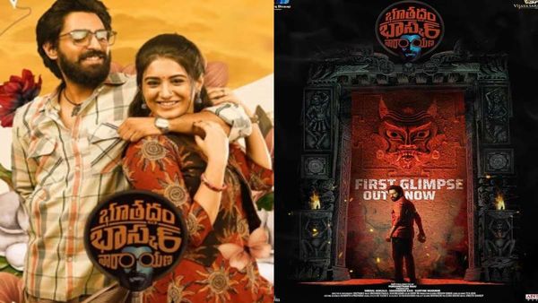 Bhoothaddam Bhaskar Narayana Full Movie Leaked Online In HD For Free Download Hours After Theatrical Release