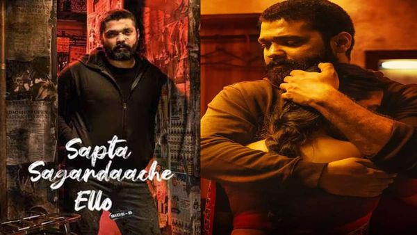 Sapta Saagaradaache Ello Part B Hindi OTT Release: Rakshit Shetty's Poignant Love Tale Will Hit THIS Platform