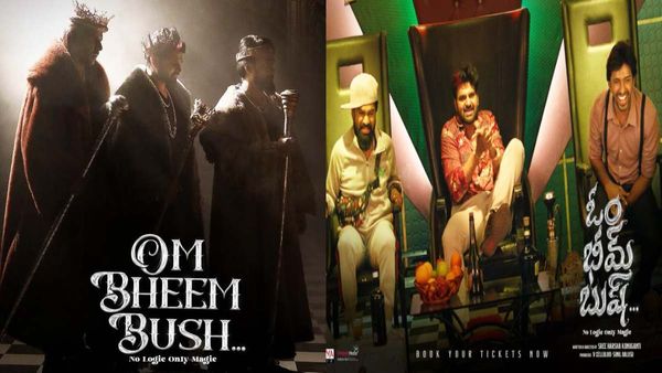 Om Bheem Bush Box Office Collection Day 1 Prediction: Sree Vishnu-Sri Harsha Konuganti's Comic Film Opens BIG