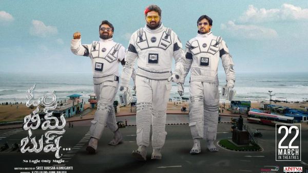 Om Bheem Bush Box Office Collection Day 2 Prediction: Sree Vishnu's Comedy-Horror Film Awaits A Solid Weekend