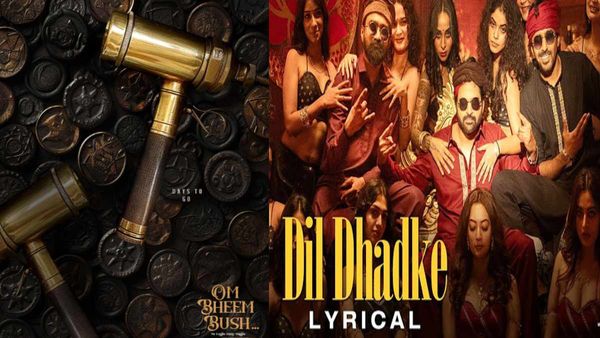 Om Bheem Bush Box Office Collection Day 5 Prediction: Sree Vishnu's Horror-Comedy Earns Lesser Numbers