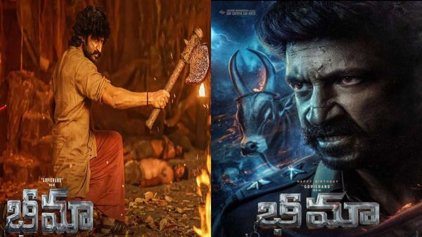 Bhimaa OTT Release Date & Time: When & Where To Watch Gopichand's Latest Dual Role Fantasy Action Drama