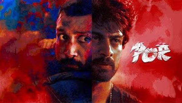 Por X Review: Arjun Das And Kalidas Jayaram Starrer Promises High-Octane Action Youth Drama