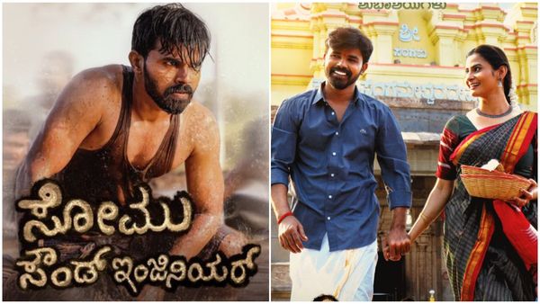 Somu Sound Engineer Finally Hits Theatres; Nivishka Patil & Shrestha Starrer Film Leave Fans Excited