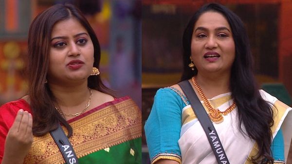Bigg Boss Malayalam 6 Voting Results: Ansiba Or Yamuna; Who Will Get Least Votes? BBMS6 Eviction Update