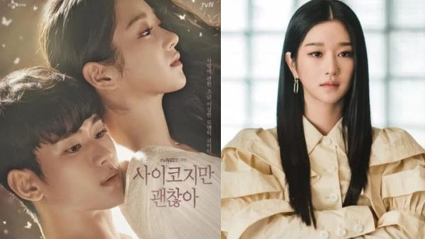 It's Okay To Not Be Okay Actress Seo Ye Ji Makes Instagram DEBUT; Check Out Her 1st Personal Post & Other Pics