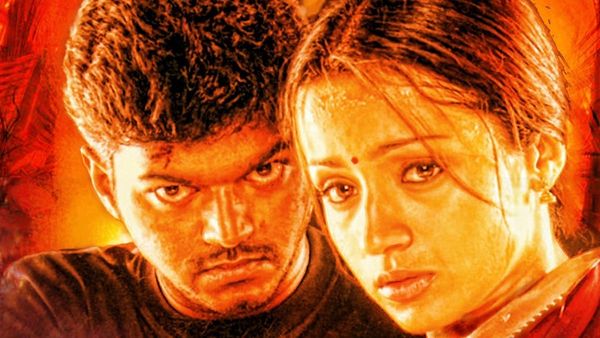 Ghilli Re-Release Date Announced: Vijay's Blockbuster Set To Return To The Silver Screen, Setting Fans Abuzz