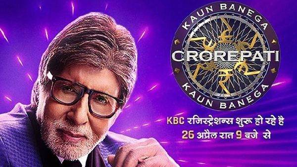Kaun Banega Crorepati 2024 Online Registration: How To Register For KBC 16? KBC 2024 Registration Steps Are...