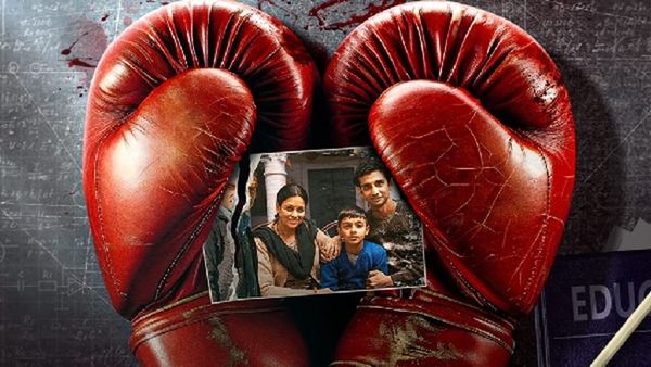 Main Ladega First Poster: Akash Pratap Singh's Film Presents Compelling Narrative