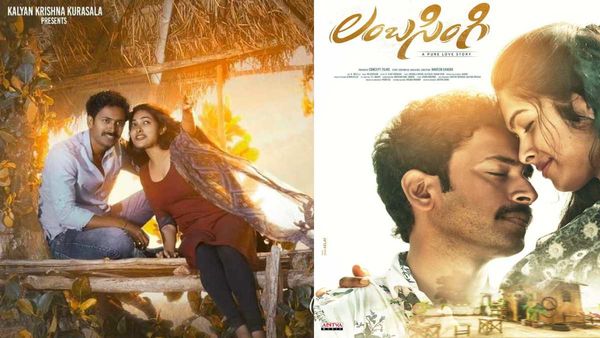 Lambasingi OTT Release Date, Platform & Time Fixed: When & Where To Watch Bigg Boss Divi-Naveen Gandhi's Film