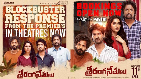 Sriranga Neethulu X Review: Suhas, Viraj Ashwin, Ruhani Sharma, & Karthik Rathnam's Latest Drama Hits Screens