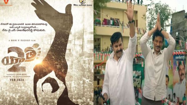 Yatra 2 Full Movie Leaked Online In HD For Free Download As It Silently Hit The OTT Platform; Details