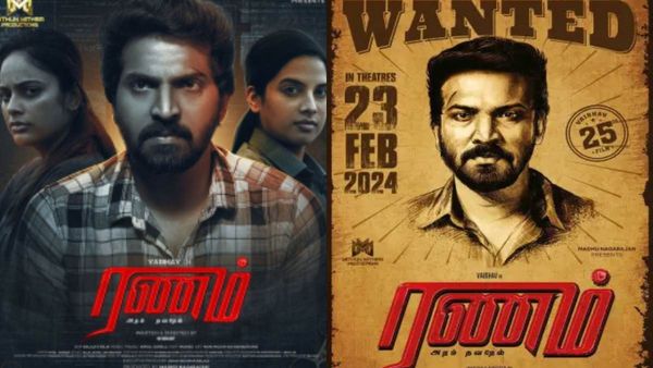 Ranam Aram Thavarel Full Movie Leaked Online In HD For Free Download Hours After It Hit The OTT Platform