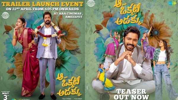 Aa Okkati Adakku Trailer Release: Allari Naresh's Romantic Comedy With Faria Abdullah Glimpse Out On THIS Date