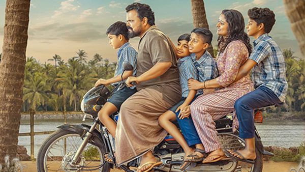 Oru Sarkar Ulpannam OTT Release: Find Out When To Watch Subish Sudhi And Shelly Starrer Movie