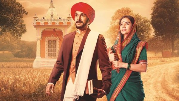 Phule Poster: Pratik Gandhi, Patralekha’s FIRST Look Out On Mahatma Phule's Birth Anniversary