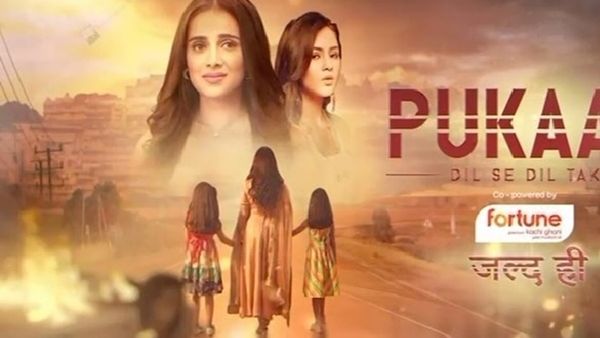 Pukaar Dil Se Dil Tak Promo, Full Cast: Sayli Salunkhe, Abhishek Nigam To Play Leads In Sony TV's New Show