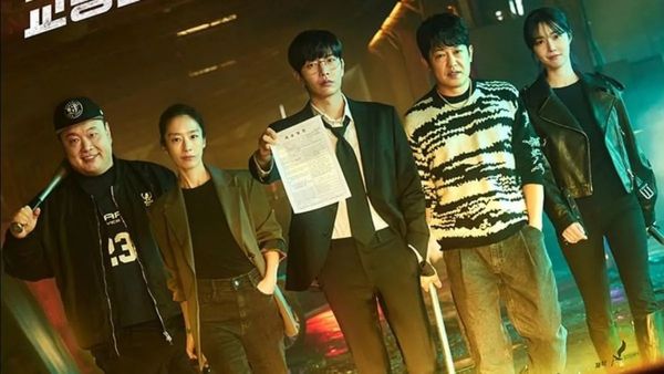 Crash Full Episode Release Schedule: Here’s When & Where To Watch K-Drama Online; Check Finale Date