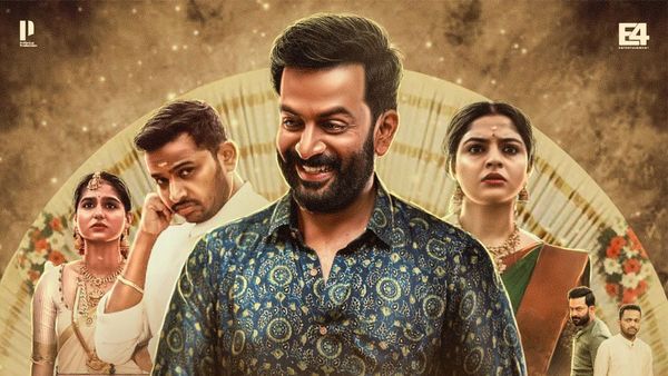 Guruvayoor Ambalanadayil Hit Or Flop: Find Out The Audience Verdict Of Prithviraj's Comedy-Drama Movie