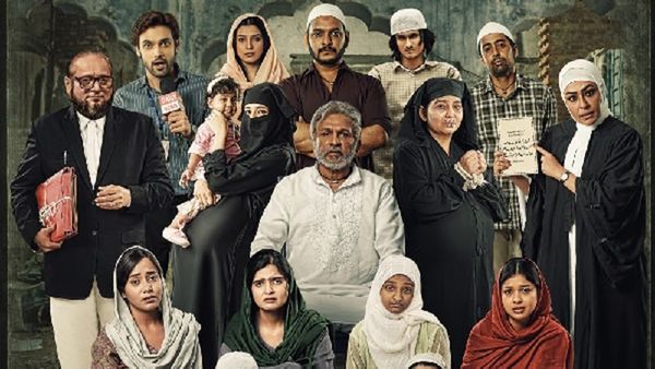 Hamarah Baarah Trailer: This Film Comes With Thought-Provoking Message