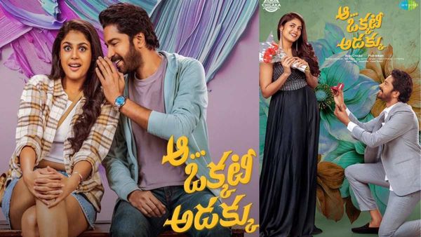 Aa Okkati Adakku Box Office Collection Day 1 Prediction: Allari Naresh's Comedy Drama Opens To Mixed Response