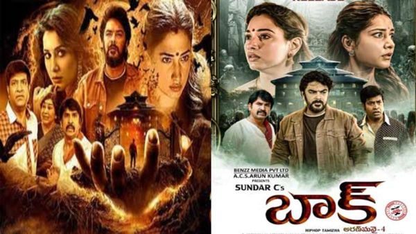 Baak Full Movie Leaked Online IN HD For Free Download After Its Theatrical Release