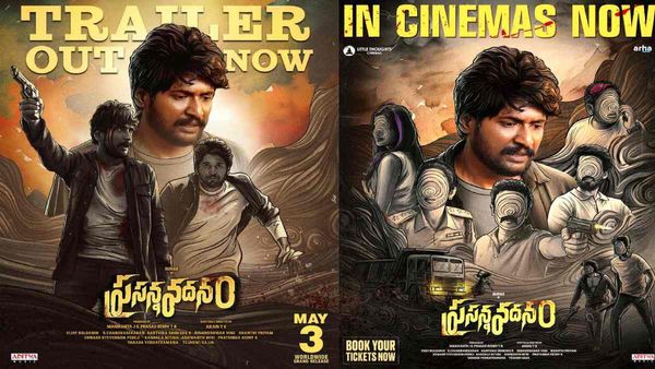 Prasanna Vadanam Box Office Collection Prediction Day 6: Suhas-Arjun YK's Film Holds Steadily Despite Numbers