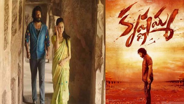 Krishnamma Box Office Collection Day 2 Prediction: Satyadev's Mass Actioner Hopes For A Big Opening Weekend