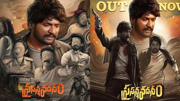 Prasanna Vadanam OTT Release Date Revealed: Suhas-Arjun YK's Latest Thriller To Stream On THIS Platform From..