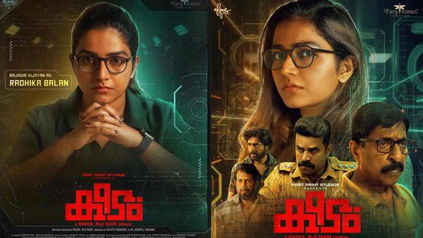 Keechurallu (Keedam) OTT Release Date & Time: Rajisha Vijayan's Cyber Crime Thriller Telugu Streaming Details