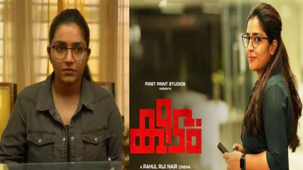 Keechurallu Full Movie Leaked Online IN HD For Free Download After Its OTT Release