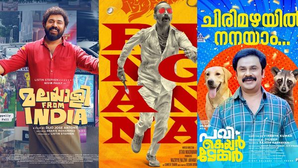 Pavi Caretaker Vs Malayalee From India Vs Aavesham Box Office Collection: Which Film Leads The Race?