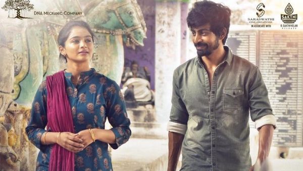 Rasavathi First Review: 'Arjun Das Delivers His Best Performance In An Excellent Slow-Burn Thriller'