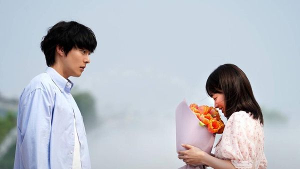 The Atypical Family Episode 4 Release Date, Time, Platform: When & Where To Watch In India? What To Expect?