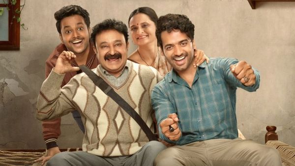 Gullak Season 4 OTT Release Date, Platform: How To Watch The TVF Show On SonyLIV? Check Steps Here