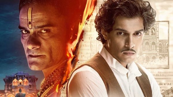 Maharaj OTT Release Date, Platform: How To Watch Aamir Khan Son Junaid Khan Debut Film On Netflix? See Steps