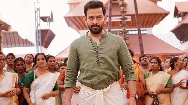 Guruvayoor Ambalanadayil Kerala Box Office Collection: Prithviraj’s Film Hits ₹46.01 Crore Gross In 25 Days