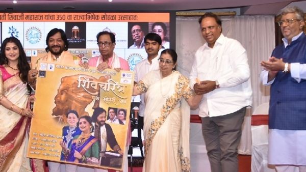Pandit Hridaynath Mangeshkar Gets Emotional, Remembers Lata Mangeshkar As He Launches Song