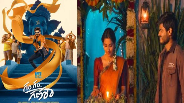 Gam Gam Ganesha Box Office Collection Day 4: Anand Deverakonda's Comedy Thriller Film Steadily Enters New Week