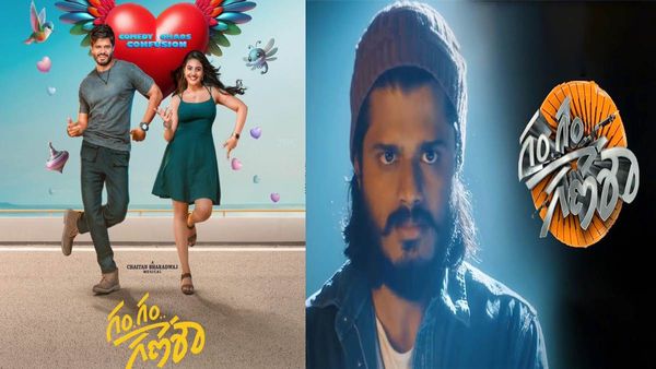 Gam Gam Ganesha Box Office Collection Day 5: Anand Deverakonda's Comedy Film Struggles At The Ticket Windows