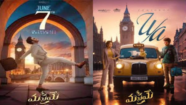 Maname Theatrical Business & Break-Even Target: Sharwanand-Krithi Shetty's Film Promises Breezy Experience