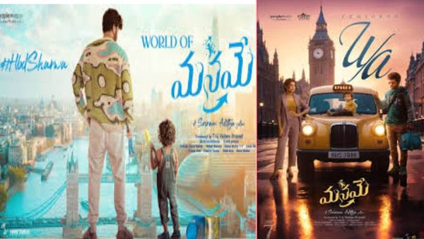 Manamey X Review: Sharwanand's New Romcom Starring Krithi Shetty Is Out On Big Screens; All About This Film