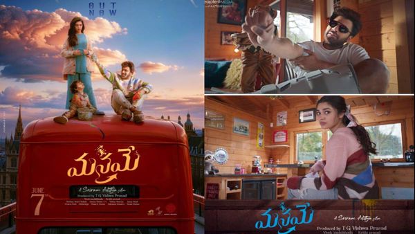 Manamey Hit Or Flop: Sharwanand & Krithi Shetty's Hyped Romcom Hits Screens Amid Expectations; Netizens Say...