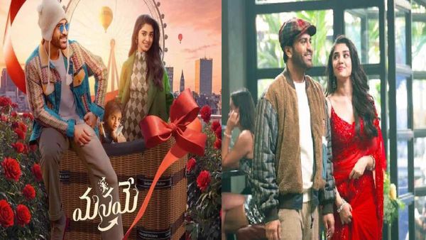 Manamey Box Office Collection Prediction Day 2: Sharwanand & Krithi Shetty's Film Awaits A BIG Opening Weeken